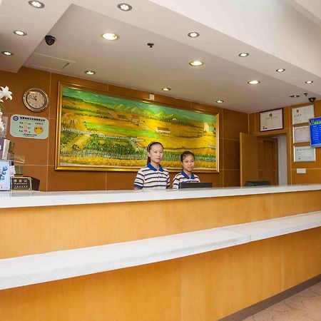 7Days Inn Guangzhou Gangding Longkou XI Road Exterior foto