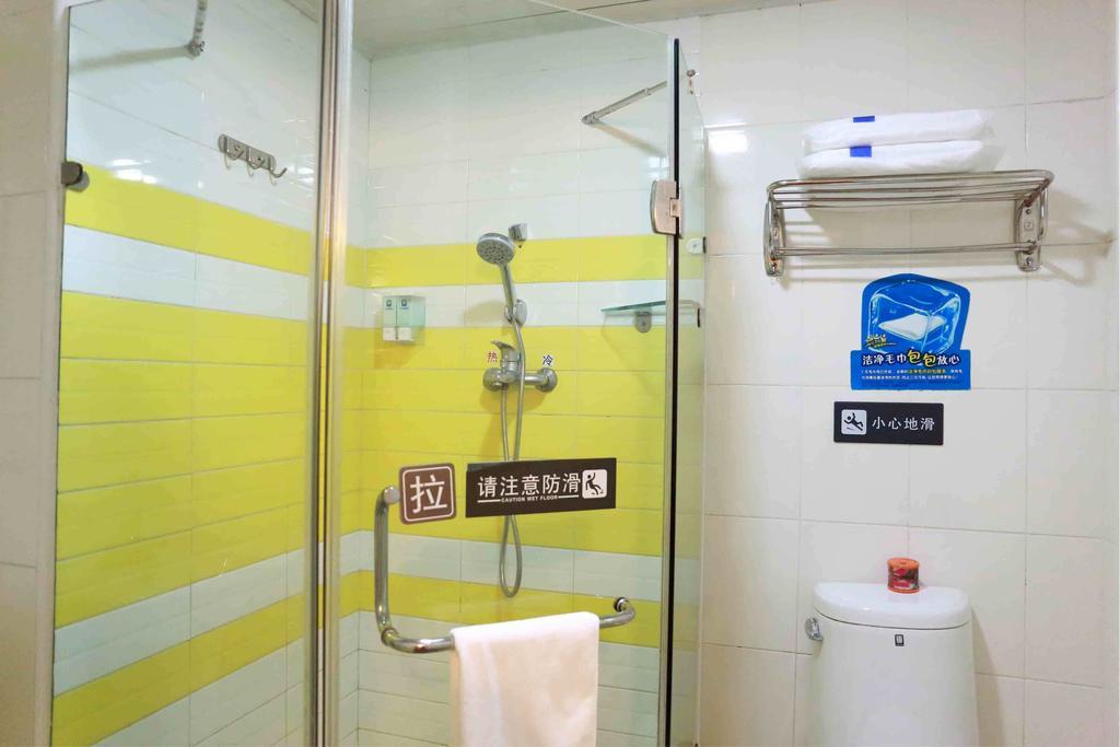 7Days Inn Guangzhou Gangding Longkou XI Road Cameră foto